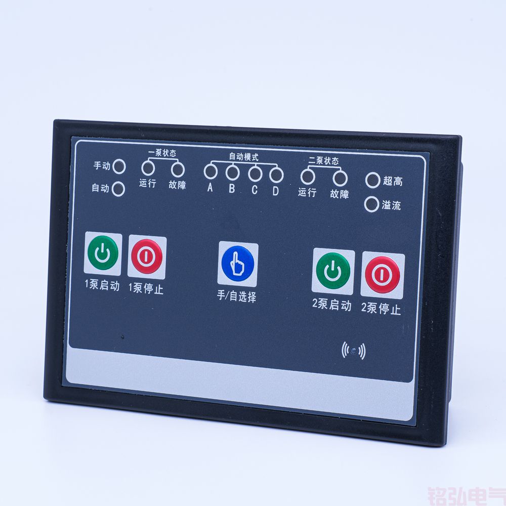 MH-2LP-100 一用一备水泵控制器