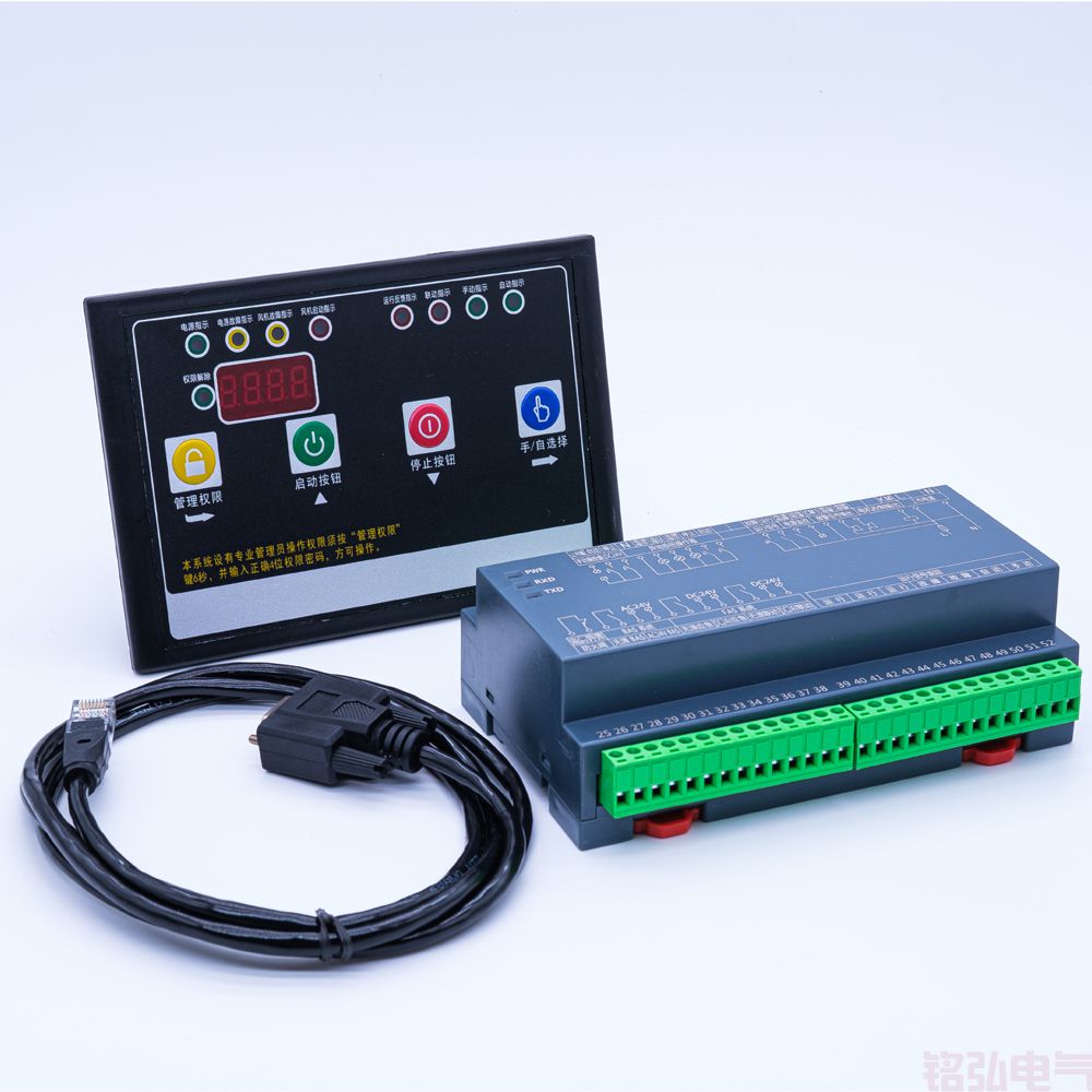 MH-1DF370SX 单速防排烟风机控制器