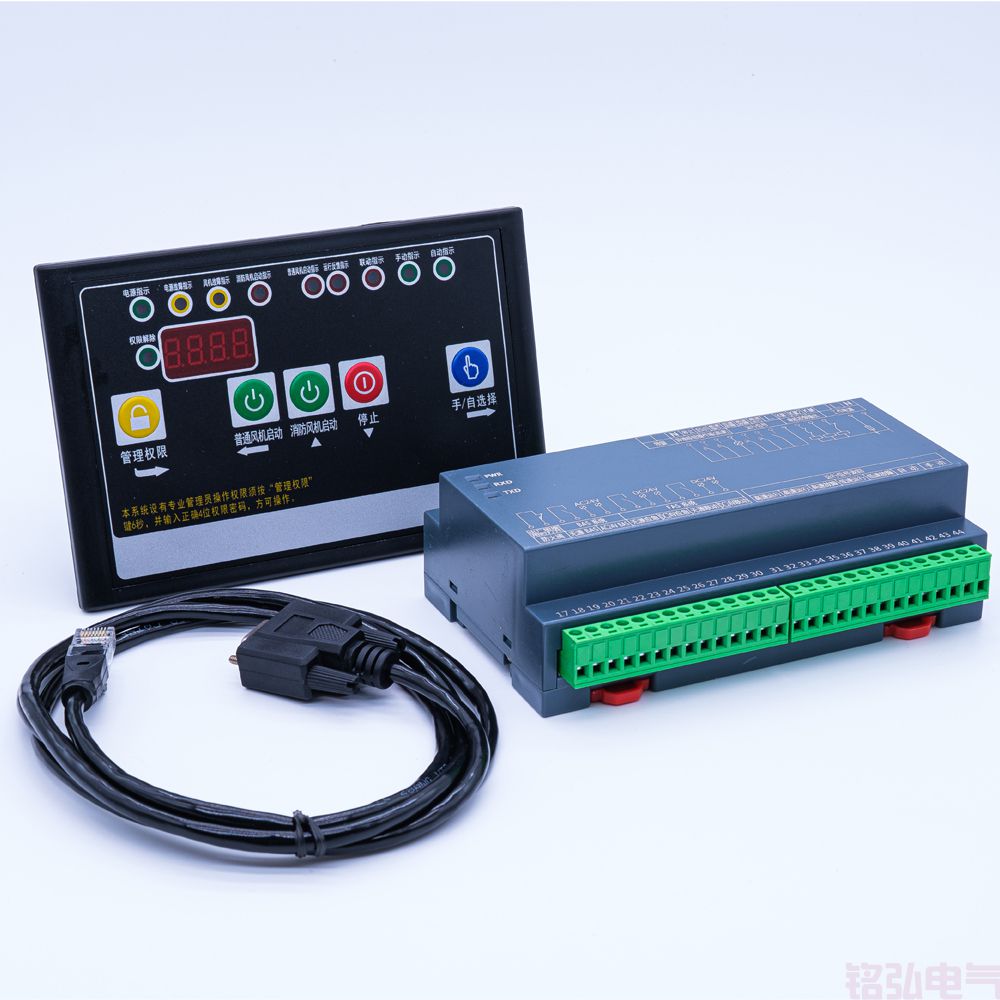 MH-1SF370SX 双速防排烟风机控制器