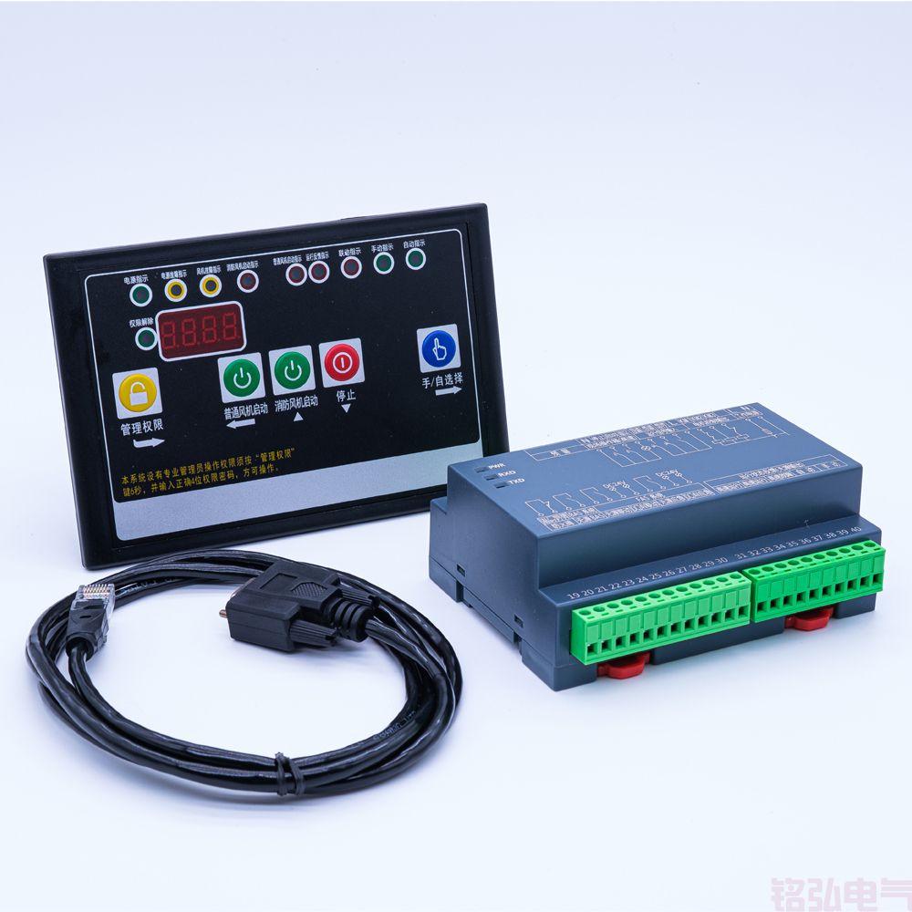 MH-1SF350SE 双速风机控制器