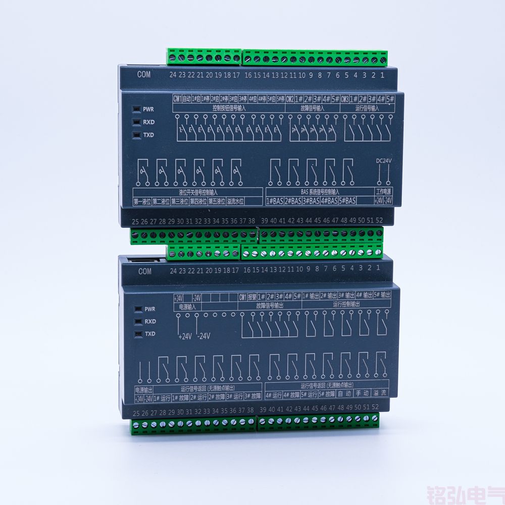 MH-4Y1B-Z/C 四用一备水泵控制器